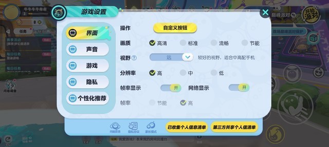 【有料评测】OPPO K11全面评测:超越同价位的旗舰影像