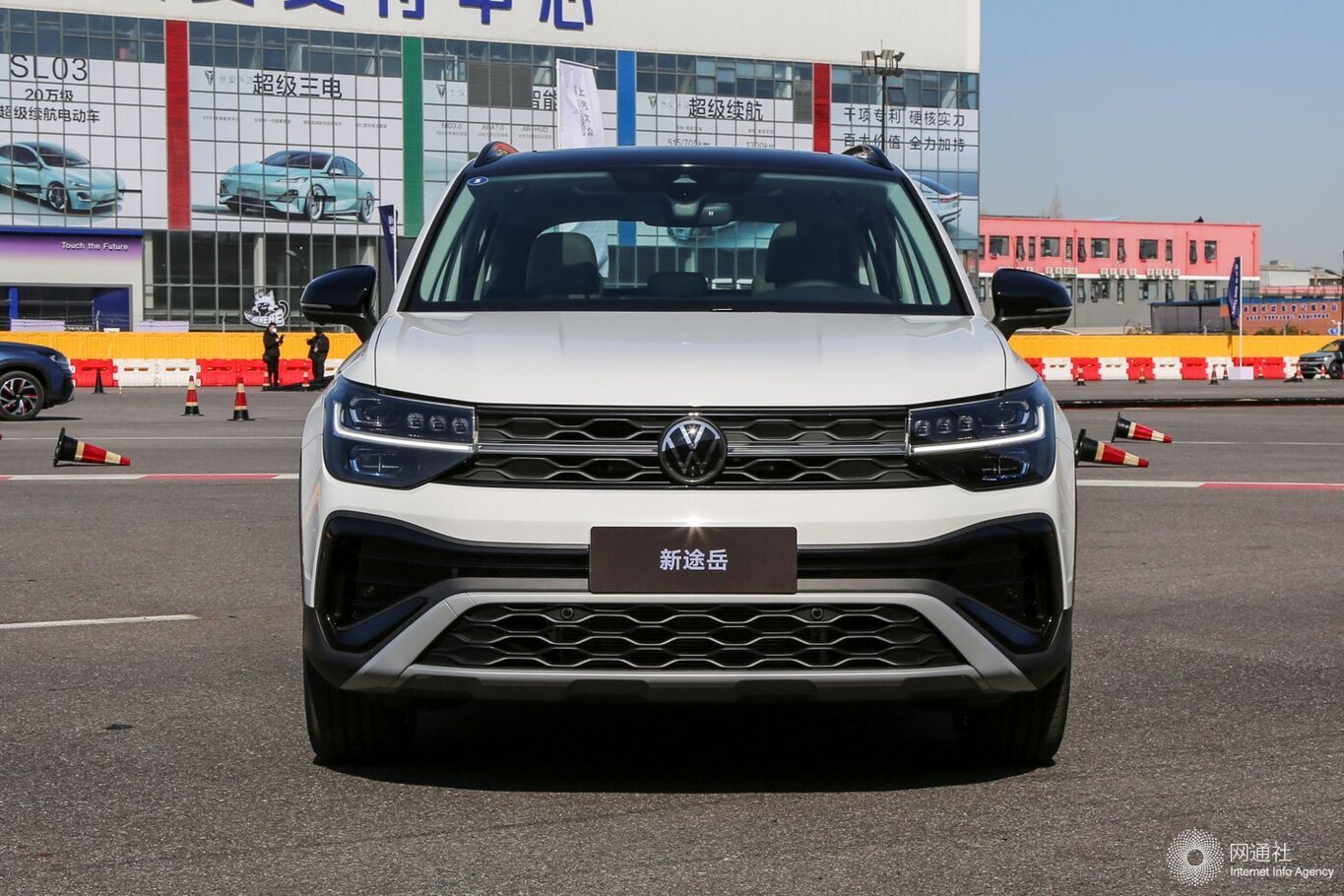 上汽大众新款途岳正式上市售价1586万元起