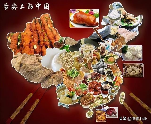 各国不吃的食物:韩国人不吃香菜,俄罗斯人不吃海参,中国人呢?
