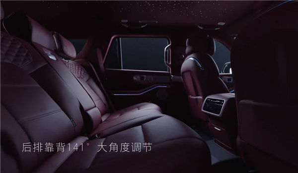 售价70万 坦克700 Hi4-T首发限定版内饰公布:星空顶、太空级静谧