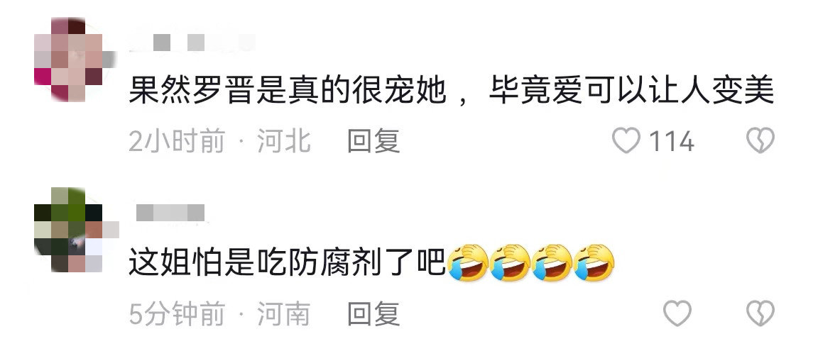 微信图片_20230106175606_副本