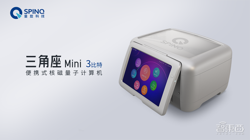 新思科技推全栈AI加速EDA套件:加速2nm芯片开发,大降设计成本