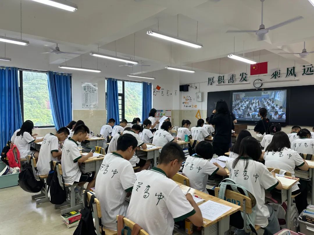 三个县中女生，命运齿轮开始转动