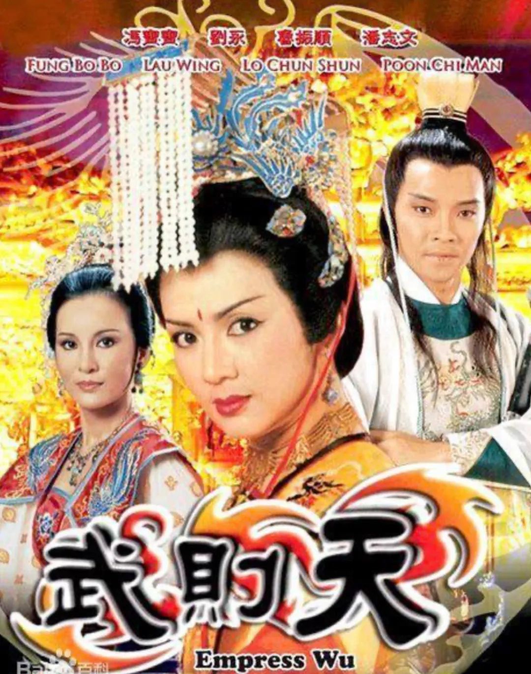 还记得《庆余年》里的小叶轻眉吗？18岁的她长这样…