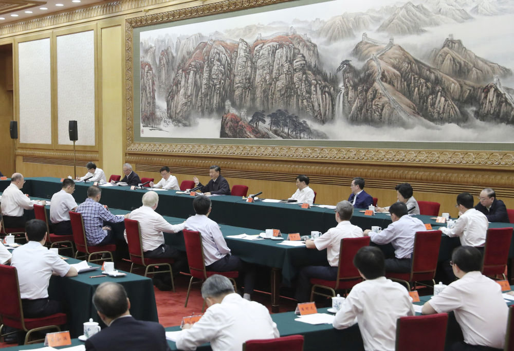 2020年9月11日，习近平在京主持召开科学家座谈会并发表重要讲话。