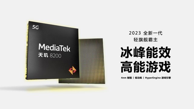 “神U”+深度调校能有多强?vivo S17 Pro游戏实测