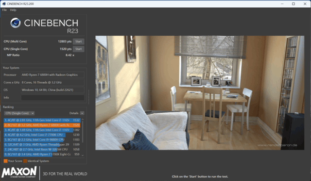 锐龙7000系列处理器上新 R7-6800H笔记本还值得买吗?