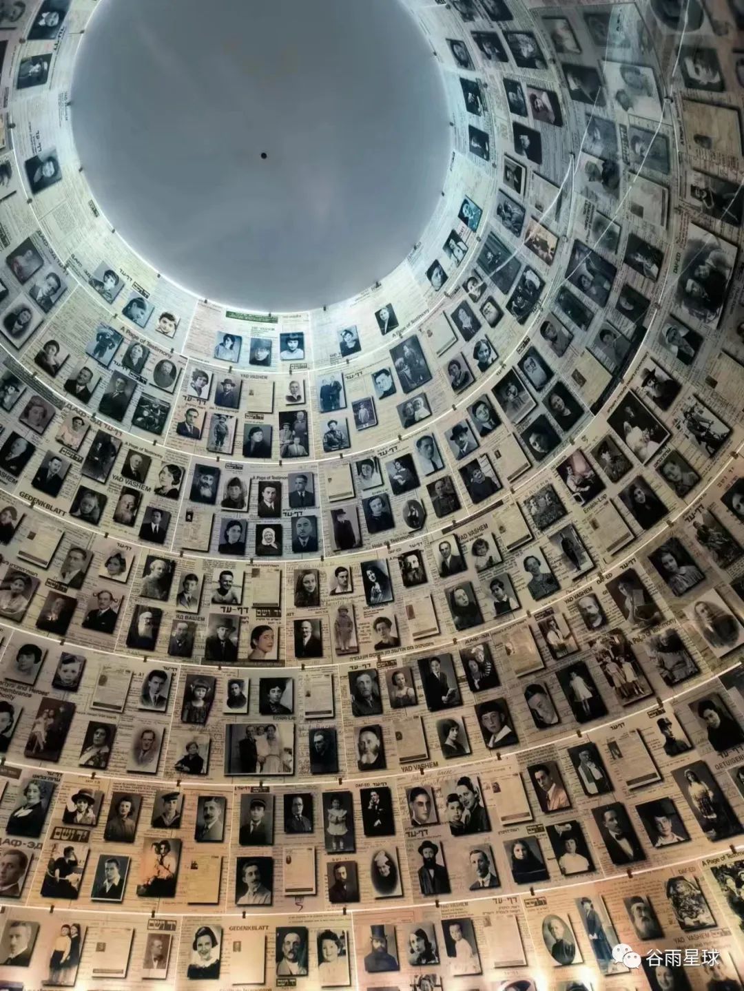 ■以色列Holocaust纪念馆