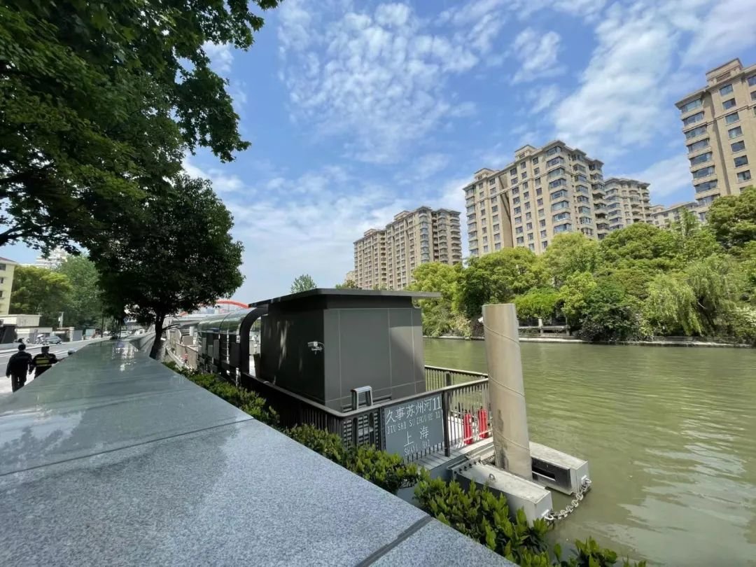 今天，苏州河中山公园码头启用啦