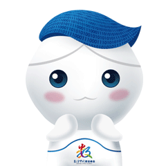 刚刚开展！抢先剧透！最全峰会逛展攻略请收好