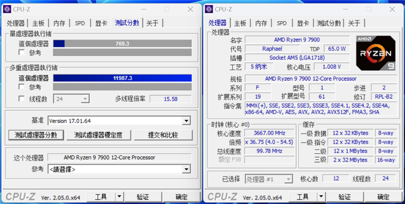 PCIe 5.0全拉满!七彩虹CVN B650 GAMING FROZEN V14评测:同价位最好的大板