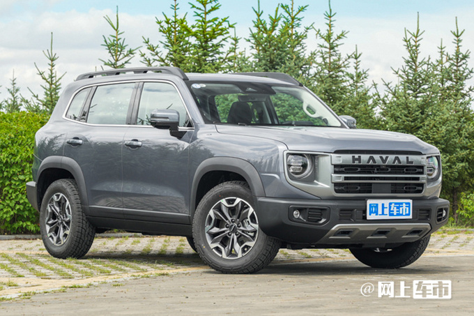 哈弗2024款大狗售12.39-14.99万 升级9dct_凤凰网汽车_凤凰网