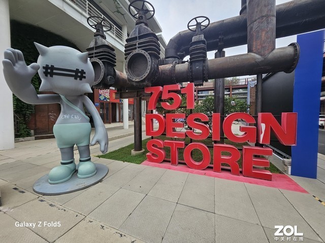 三星Galaxy Z Fold5全面评测 折叠先行者还能有什么新招?