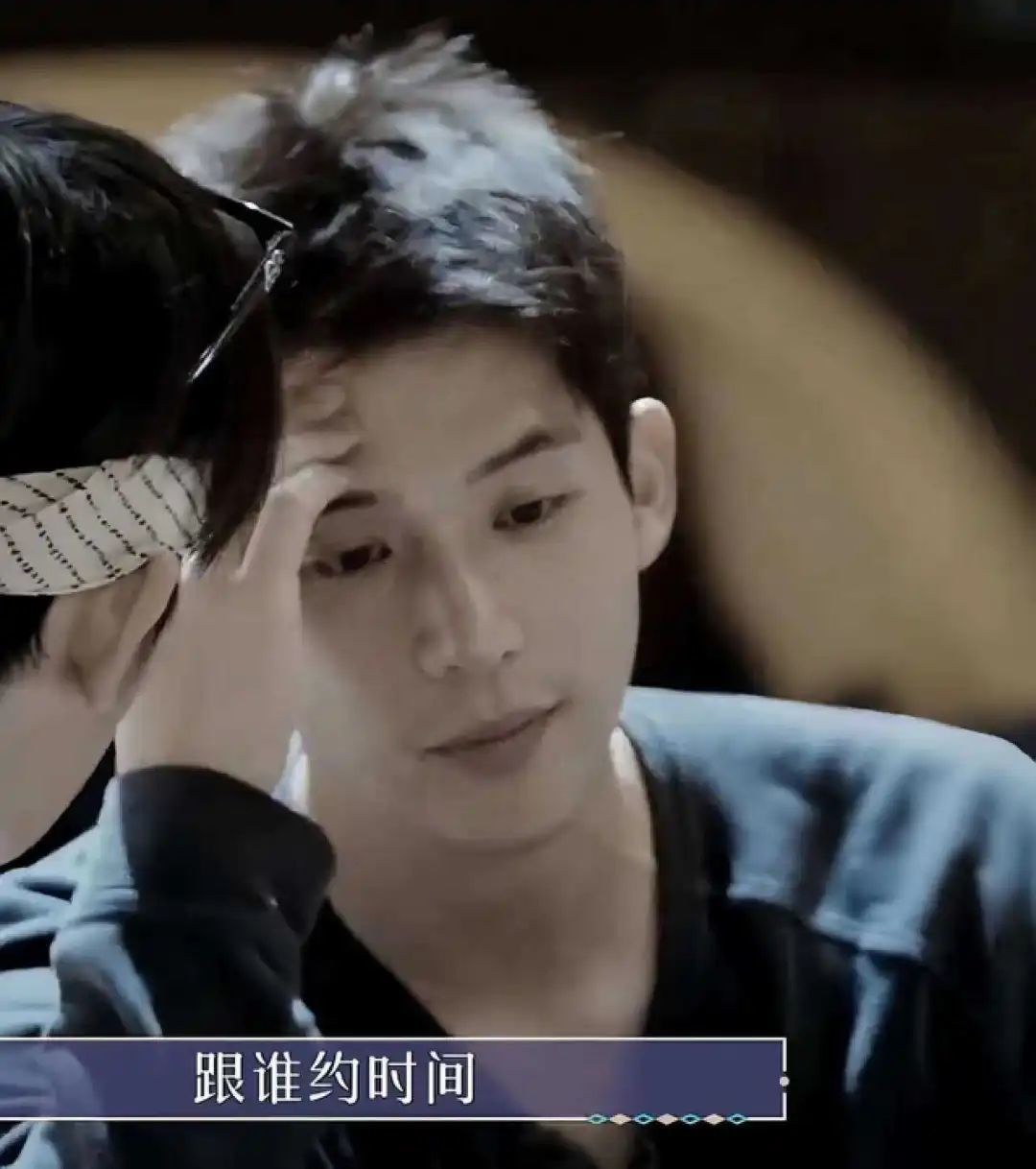 一句话都不说？以为她被孤立了…