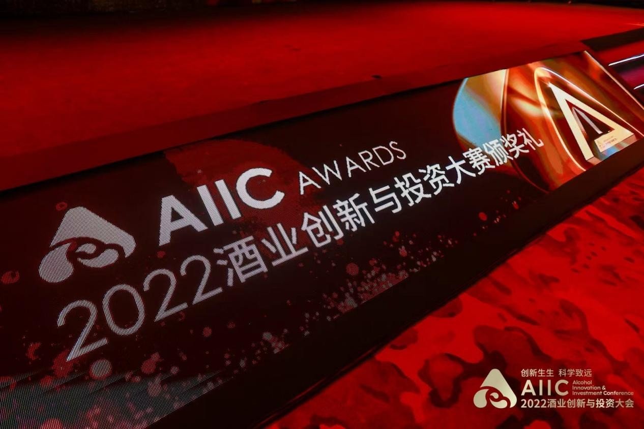 以实力铸美誉，御粮「冬藏」斩获AIIC Awards重磅奖项_凤凰网