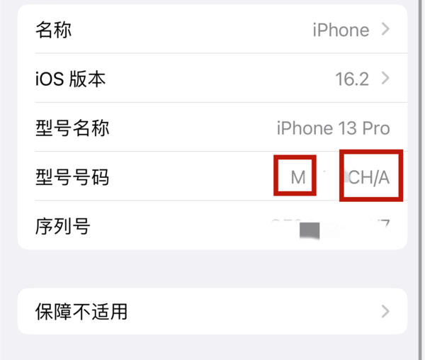 示例图
