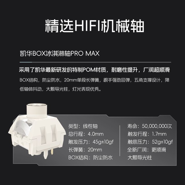 国风再添新品!玄派新品玄熊猫PD75M铝坨坨键盘双十二首发上市