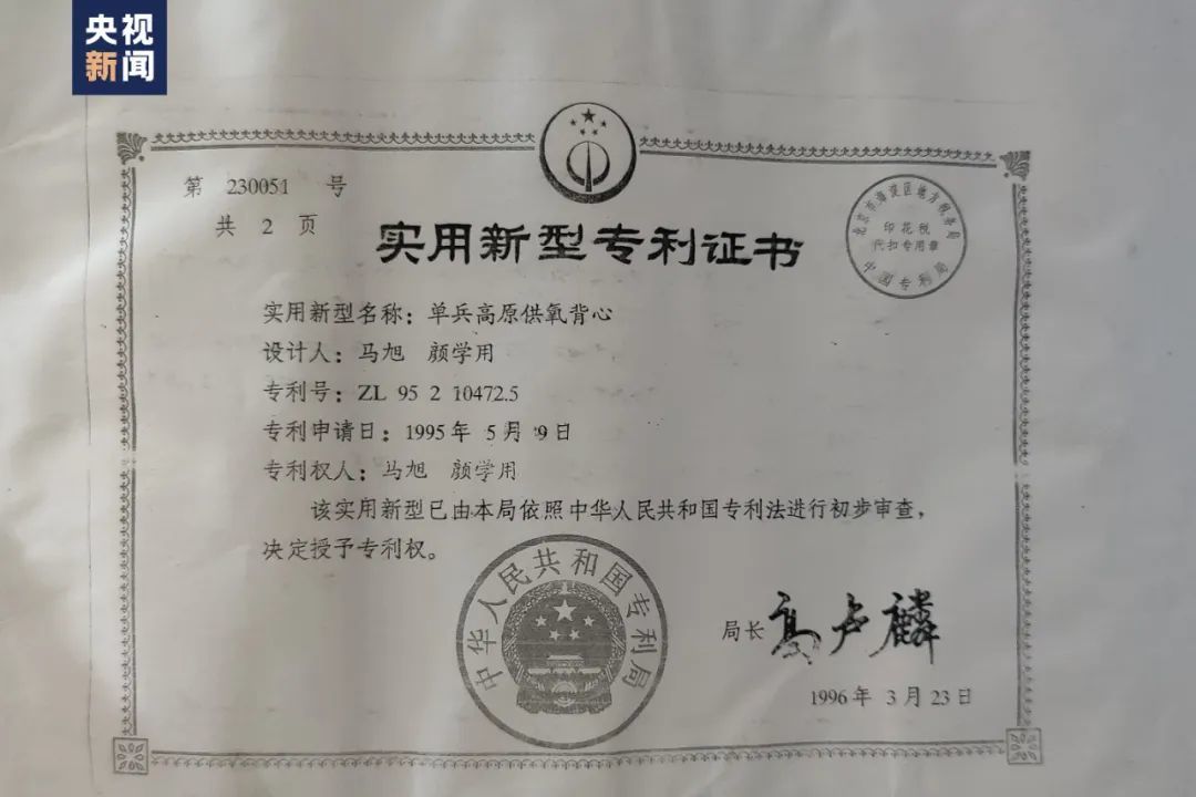 捐出1000万元后，她又捐了这些“宝贝”……