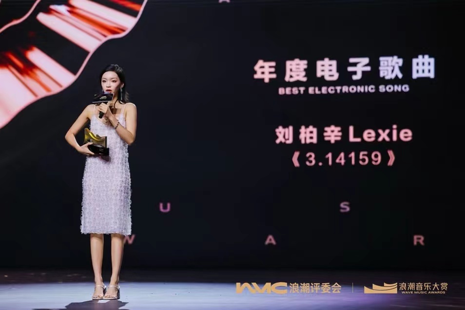 微信图片_20230825131014