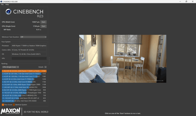 轻薄本也有VRR了!全新惠普星Book Pro 14 锐龙版评测