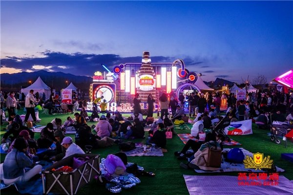 热力来袭,第32届北京燕京啤酒文化节·北京草莓音乐节激情启幕