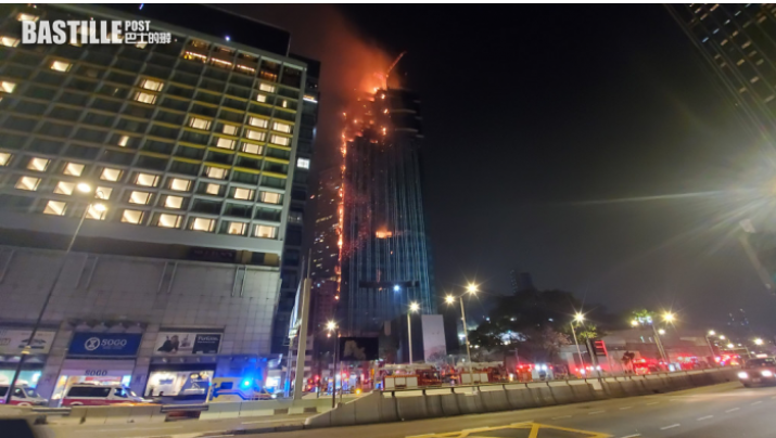 起火现场(图:巴士的报)