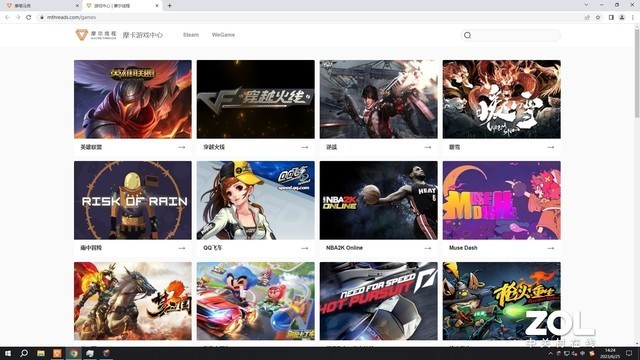 搭载MTT S80国产GPU 强化游戏+AI应用 深度体验摩尔线程智娱摩方