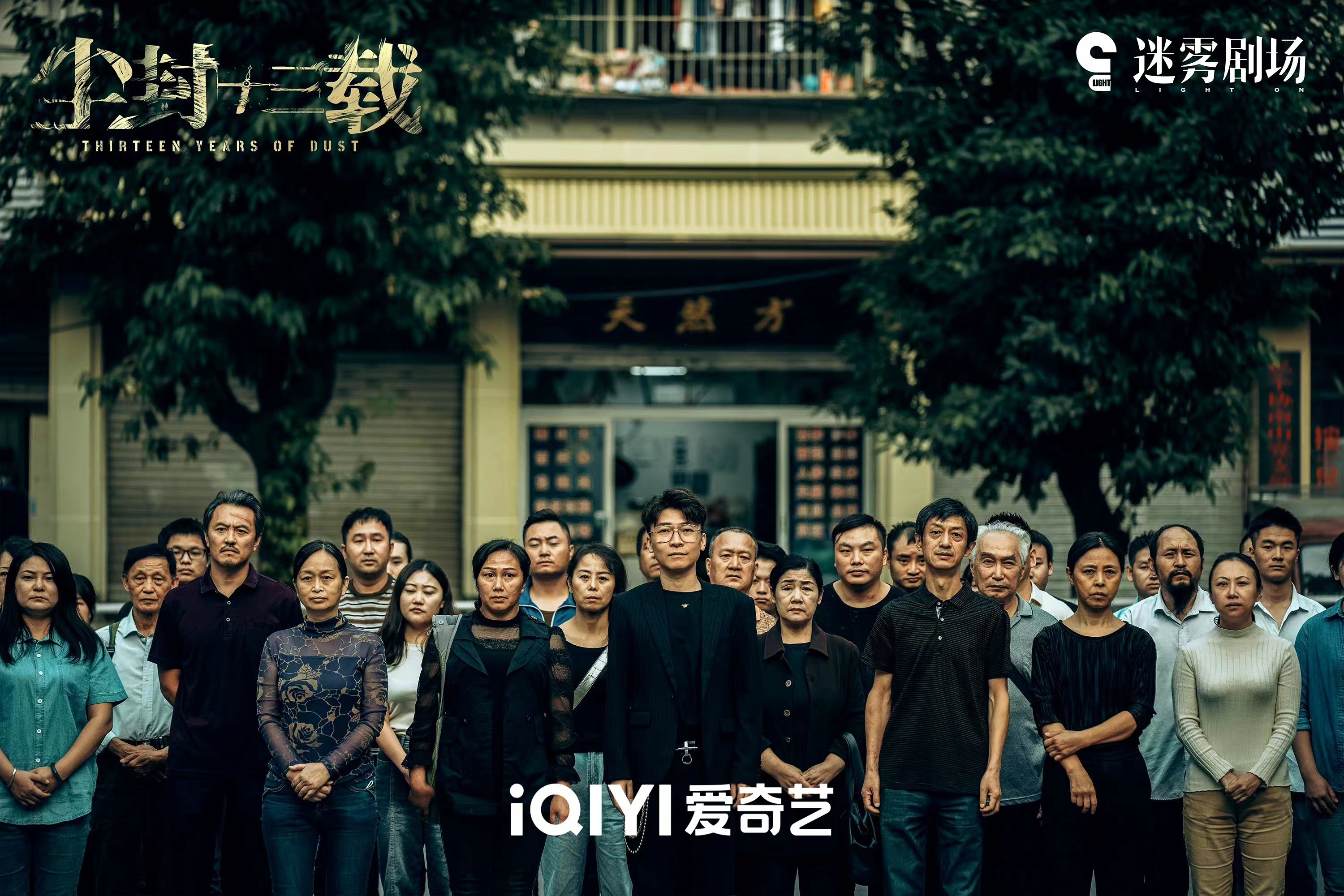 微信图片_20230417162115.jpg