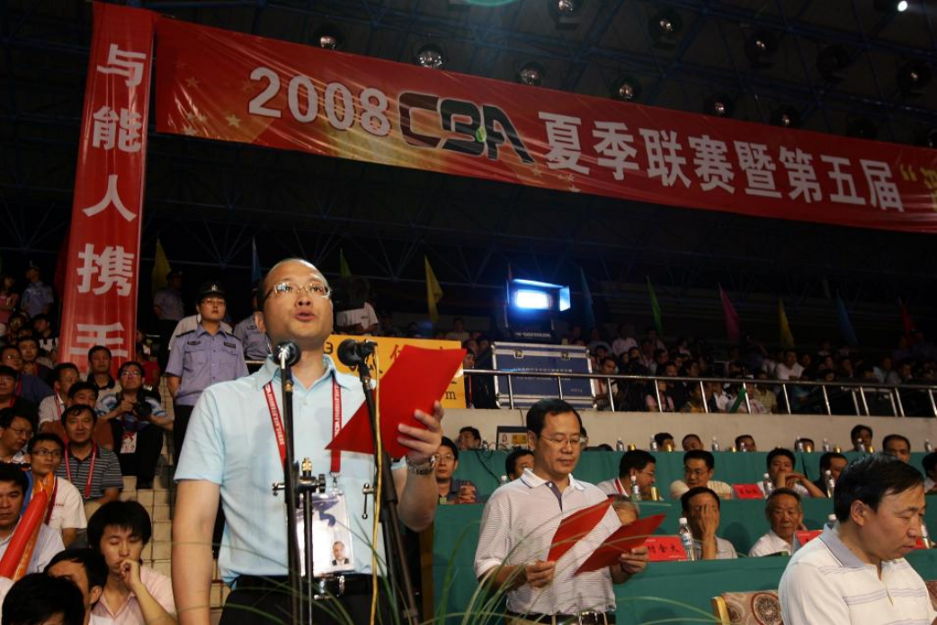 2023年CBA全明星赛 图/中新图片 中新社记者 王东明 摄