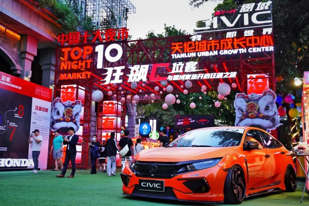 追求纯粹驾控,谁都想成为思域“狂飙C位客”_凤凰网汽车_凤凰网