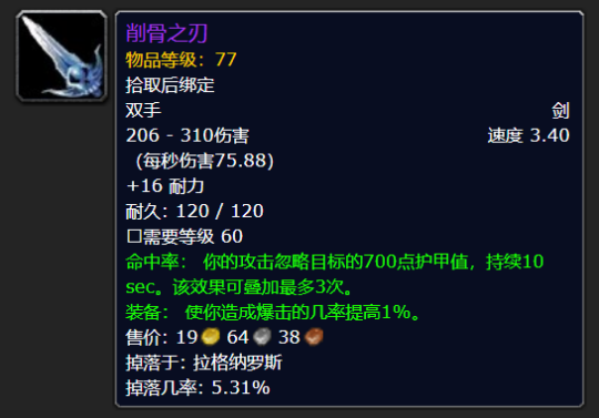 640 (1).png
