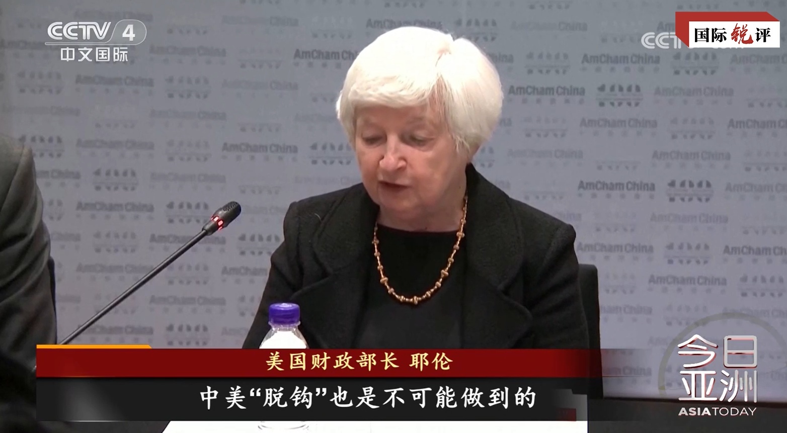 中美经济总量_2022年,美国GDP为25.47万亿美元,我国需多久才能达到这个水平?(2)