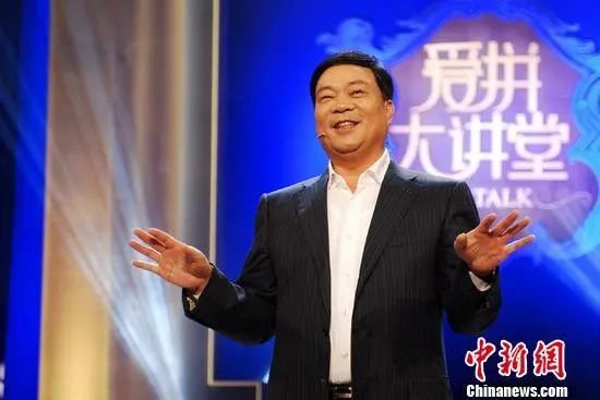 资料图。郑永刚参加节目。