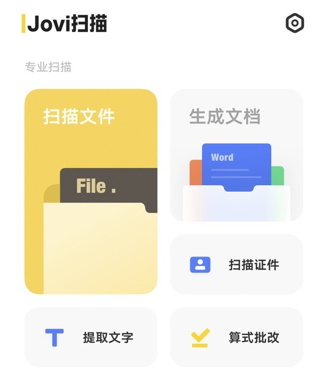最\