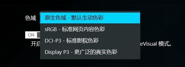 ROG枪神7 Plus超竞版首测:i9-13980HX+RTX 4080展现震撼实力