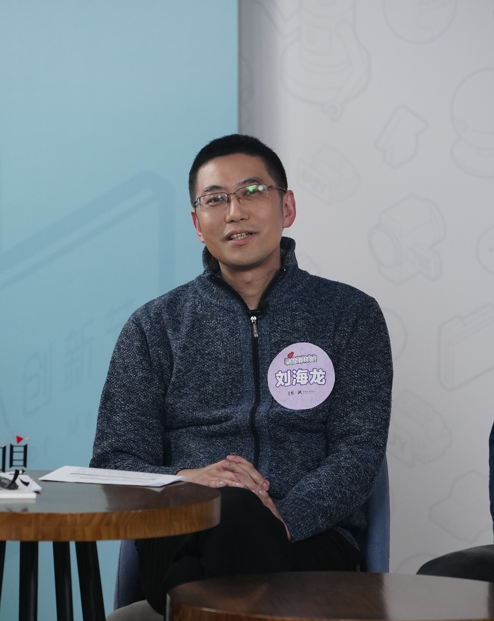 一代人有一代人的“难”与“爱”_凤凰网