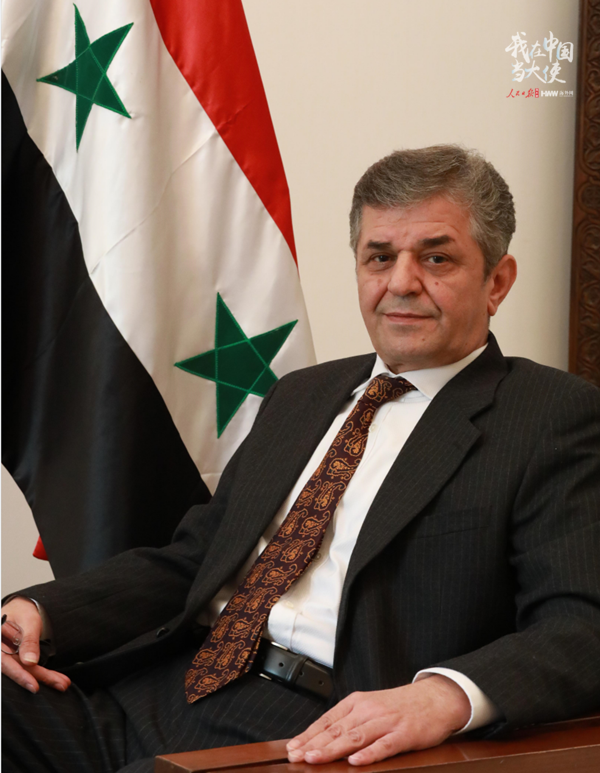 驻华大使谈中国经济欢迎中国企业赴叙利亚投资