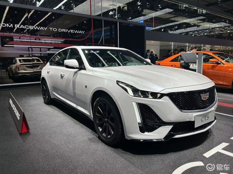 2023上海车展2023款凯迪拉克ct5售2897万元起