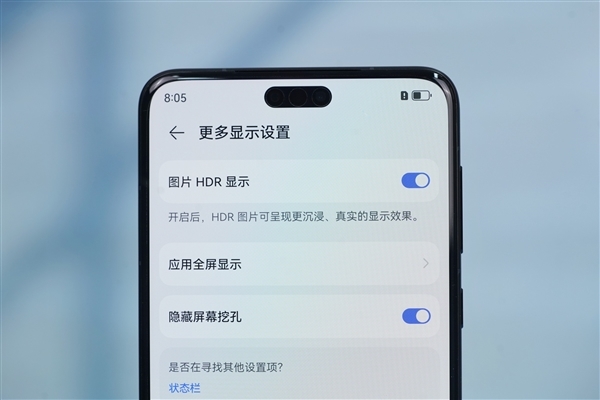 华为最顶级直板旗舰手机!华为Mate 60 RS非凡大师图赏