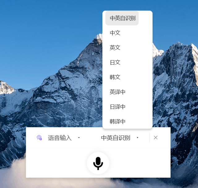软硬件双重可靠才是硬道理 华为擎云 G540评测