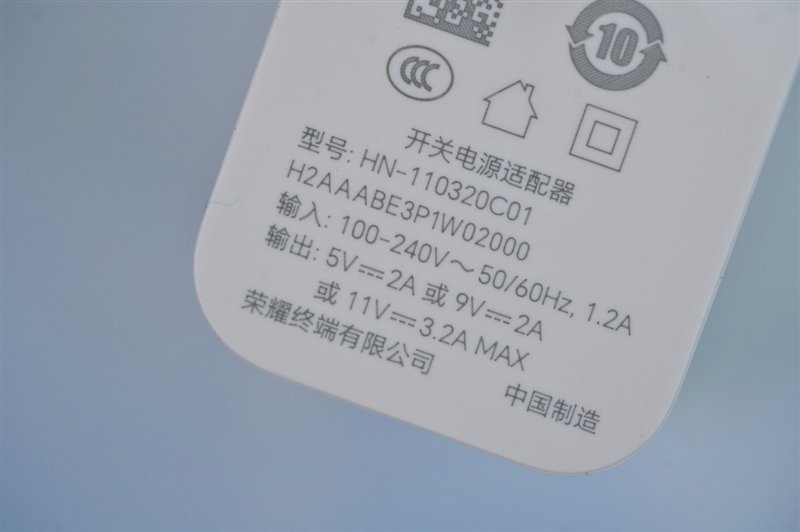 一亿像素兼顾轻薄!荣耀X50i评测:超大双存千元行列新标杆