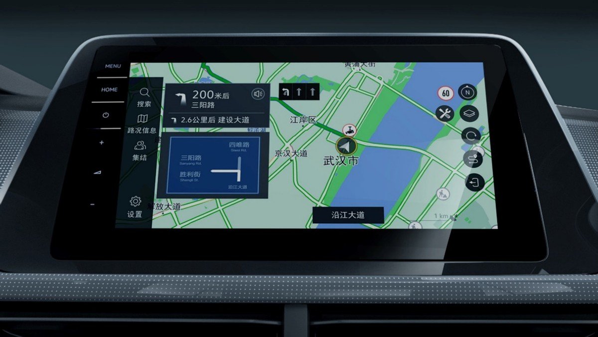 年轻人的第一台SUV 15.89-17.99万元 一汽-大众全新探歌值得买吗?