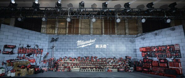 2023美沃奇中国“红色风暴”产品展示墙