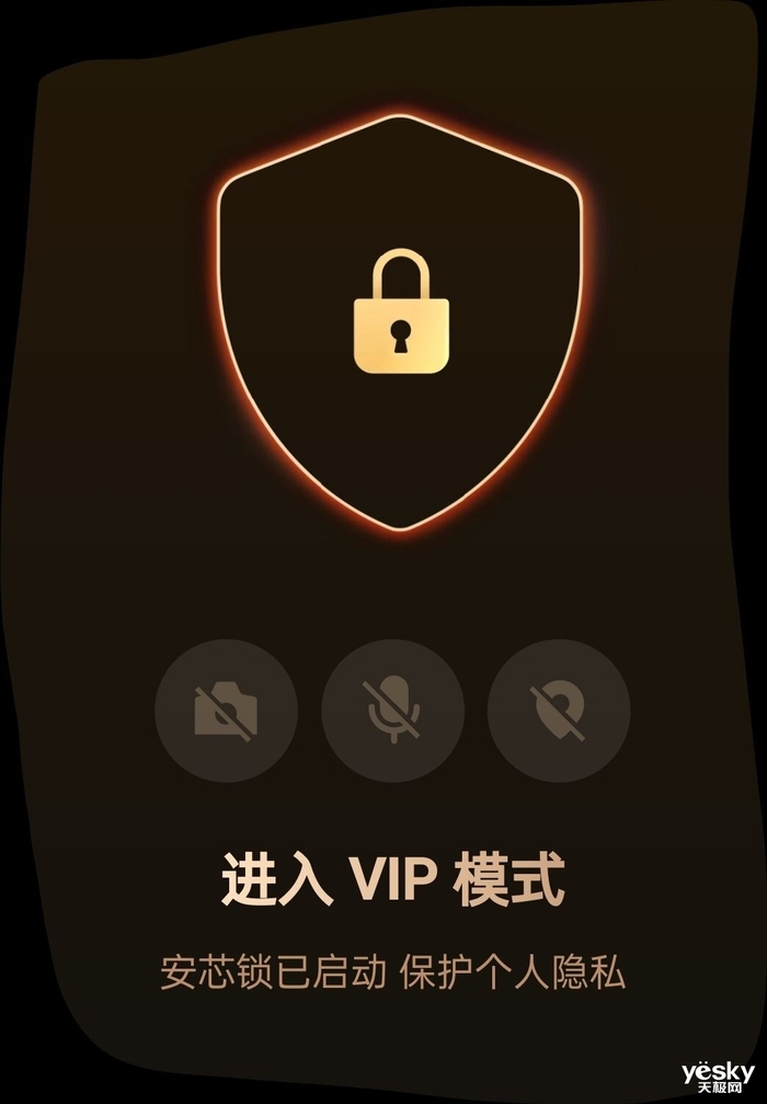 OPPO Find N3评测:内外合一 独立安全芯片 更好用的新一代商务折叠屏