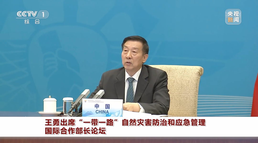 刘国中出席重要活动，提到的这一机制已正式成立_凤凰网