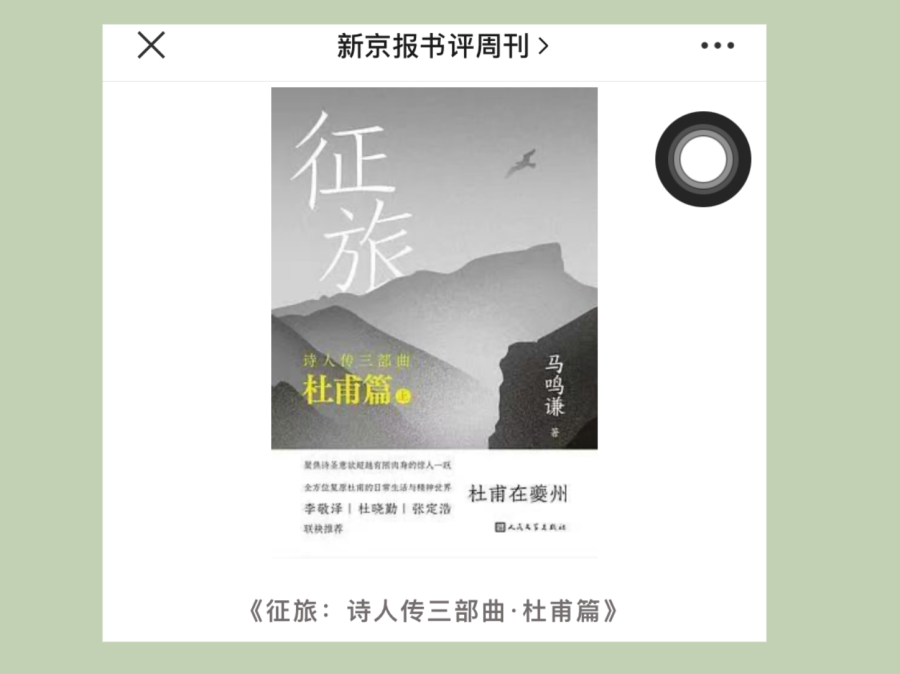 IMG_3127.PNG