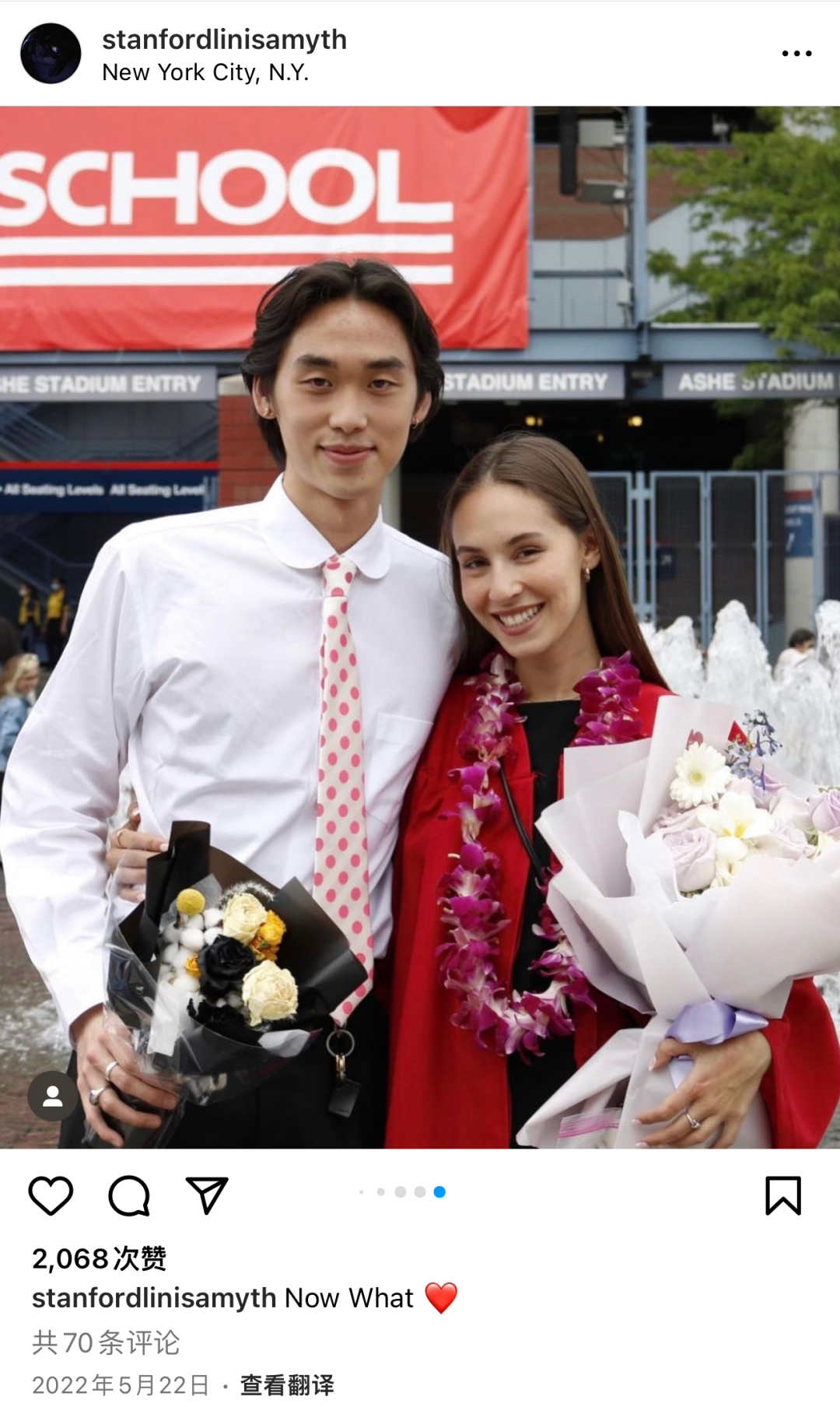 还记得林依轮的大儿子吗？爱情事业双丰收？