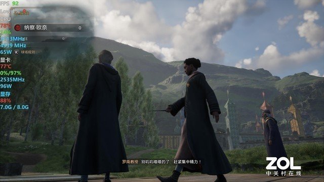 让每一帧都成为经典名画 OMEN暗影精灵9体验《霍格沃茨之遗》