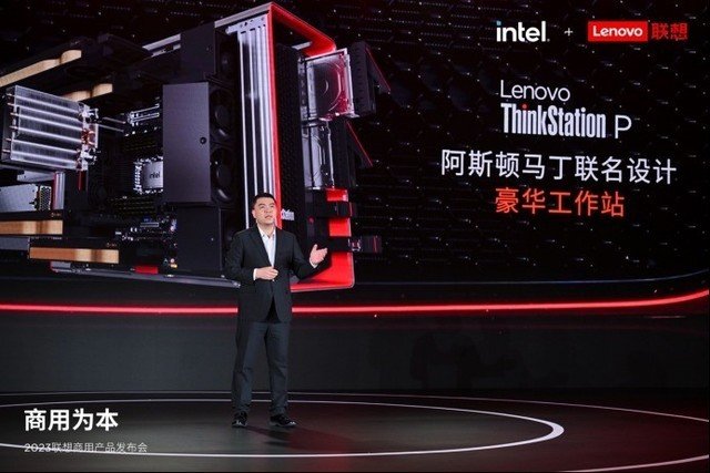 联想发布昭阳笔记本等新品 三大价值标准全新定义商用PC