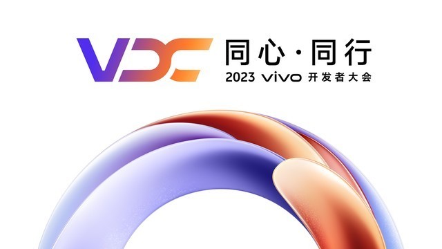 C-Eval大模型评测榜单更新,vivo自研大模型中文榜单夺魁